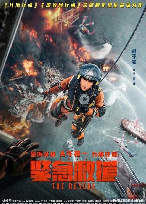 美国苹果id设置中文
